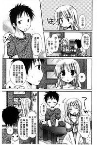 第183頁圖