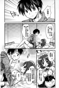 第19頁圖