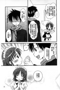 第27頁圖