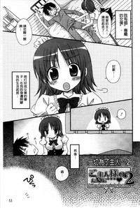 第59頁圖