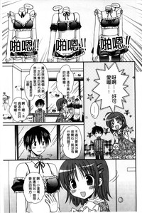 第63頁圖