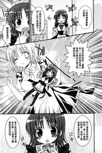 第83頁圖