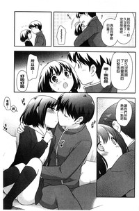 第103頁圖