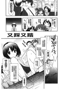 第119頁圖