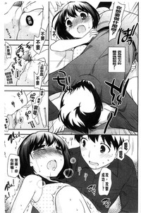 第127頁圖