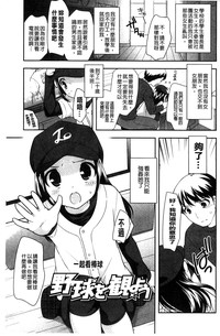 第135頁圖