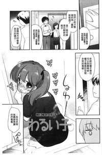 第151頁圖
