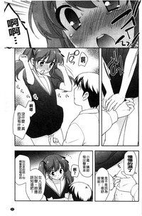 第159頁圖