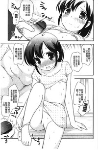 第15頁圖