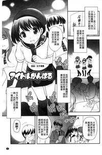 第183頁圖