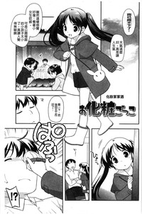 第199頁圖