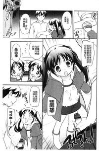第203頁圖