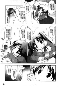 第207頁圖
