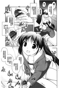第211頁圖