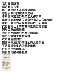 第219頁圖
