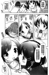 第31頁圖