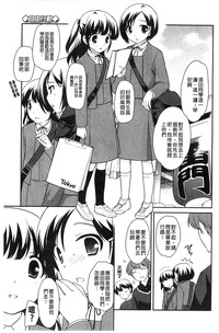 第75頁圖
