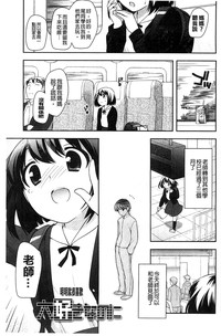 第99頁圖