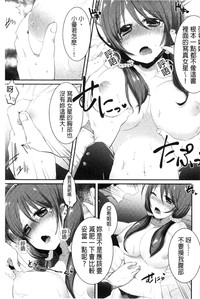 第115頁圖