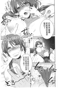 第119頁圖