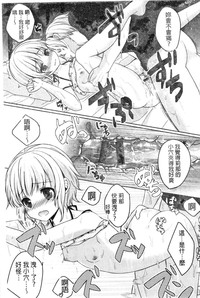 第155頁圖