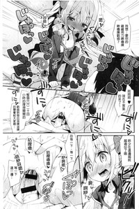 第19頁圖