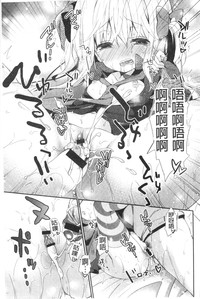 第23頁圖