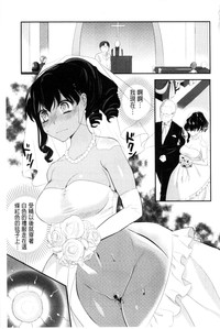 第67頁圖