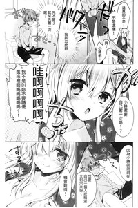 第71頁圖