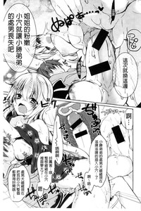 第75頁圖