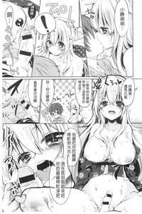 第79頁圖