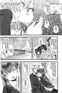 第87頁圖