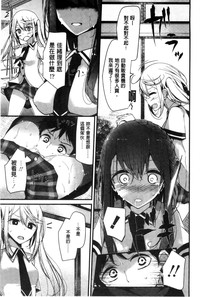 第139页图