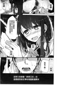 第143页图