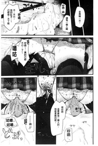 第147页图