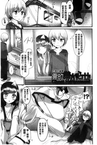 第151页图