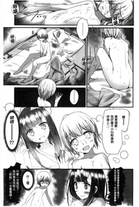 第159页图