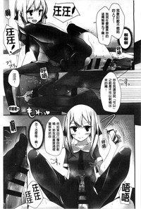 第163页图
