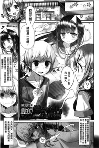 第175页图