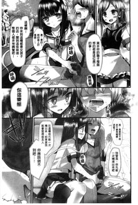 第179页图