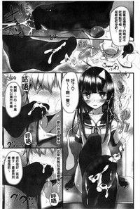 第183页图