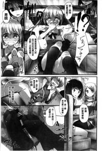 第187页图
