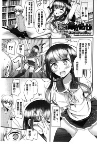 第191页图