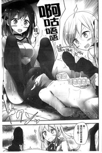 第27页图