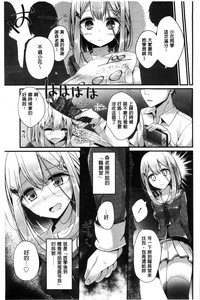 第31页图