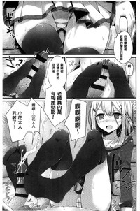 第39页图