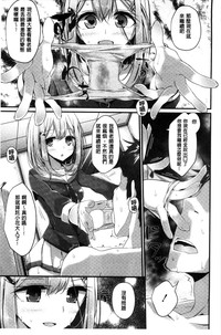 第47页图