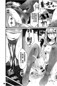 第63页图