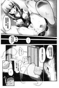 第67页图