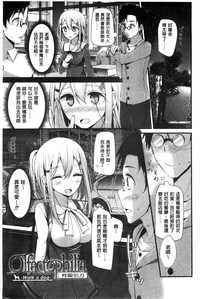第71页图